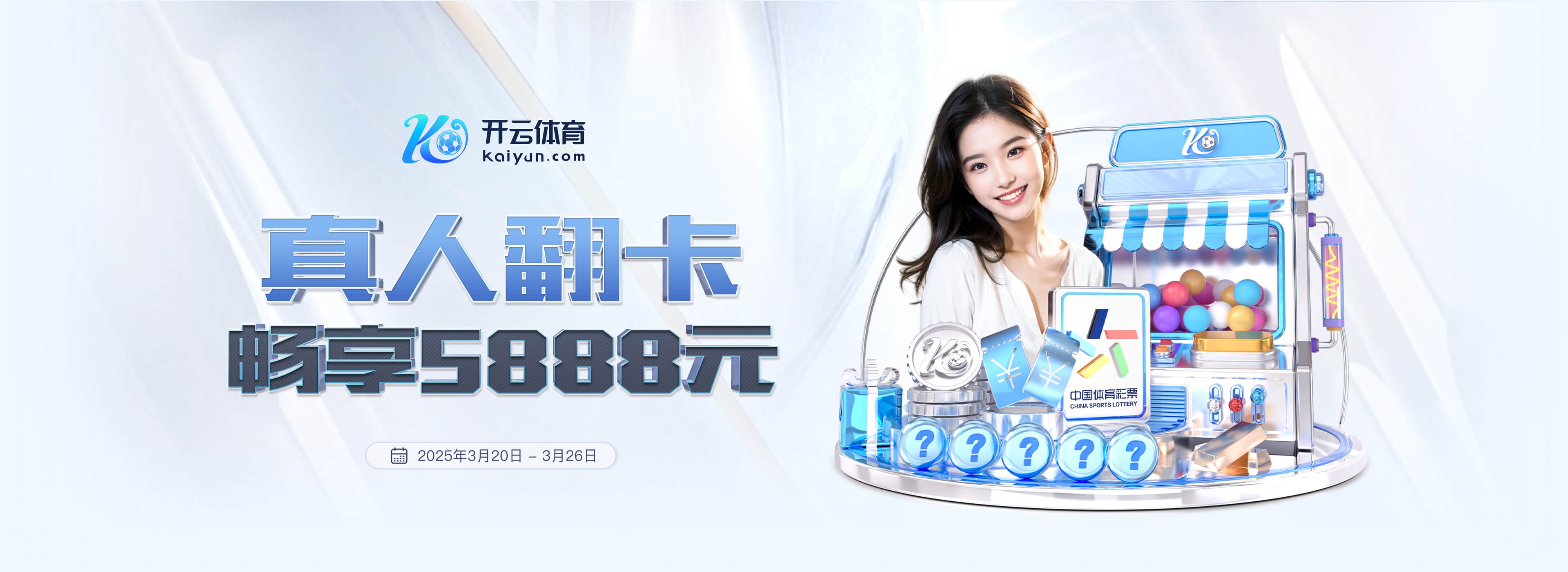 英超各队为国征战次数最多球员：扎卡141场居首，萨拉赫106场第5